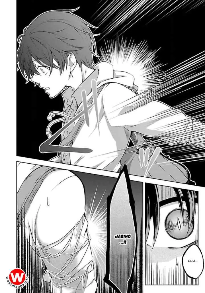 Namae no nai kaibutsu chapter 2 halaman 4