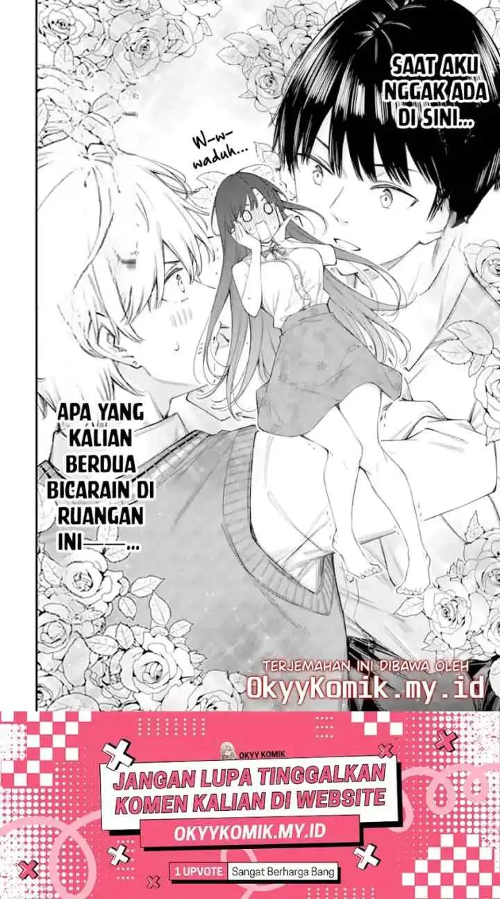 Renai no Jugyou chapter 12.2 halaman 13