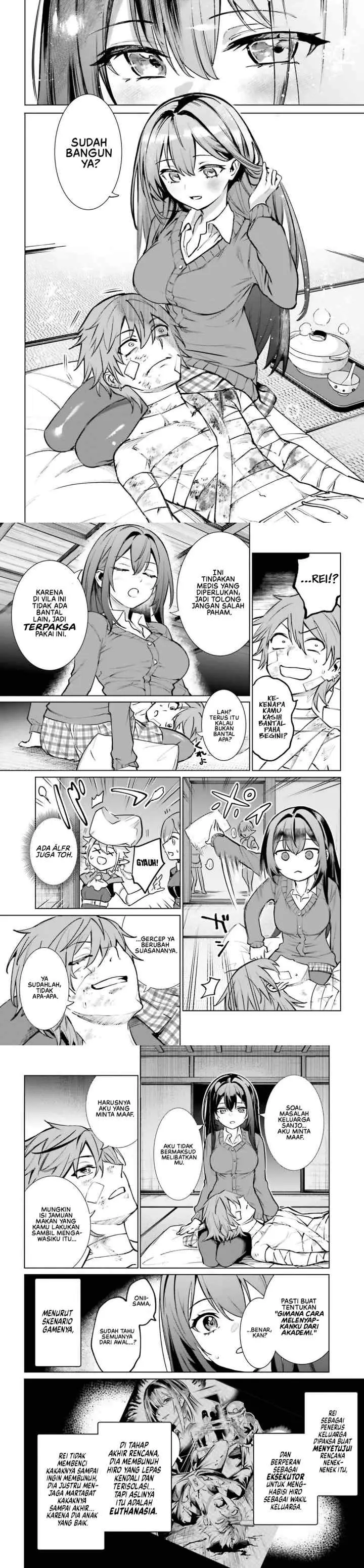 Danshi Kinsei Game Sekai de Ore ga Yarubeki Yuiitsu no Koto - Yuri no Ma ni Hasamaru Otoko to Shite Tensei shite shimaimashita chapter 11 halaman 6