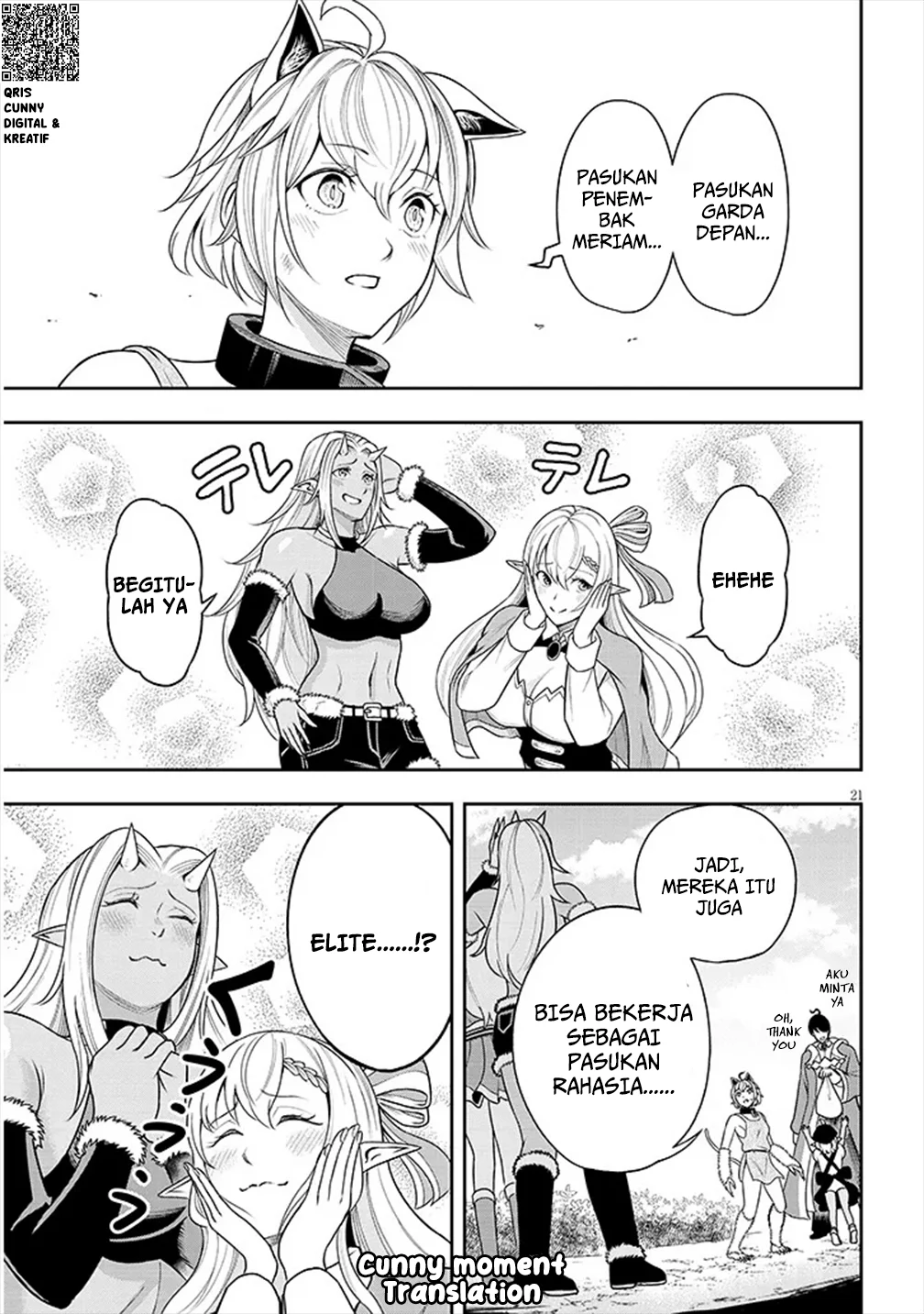 Eiyuu Onna Kishi ni Yuunou to Bareta Ore no Bijin Harem Kishidan: Gaikaku Hikume no Kijutsu Kishidan chapter 3 halaman 23
