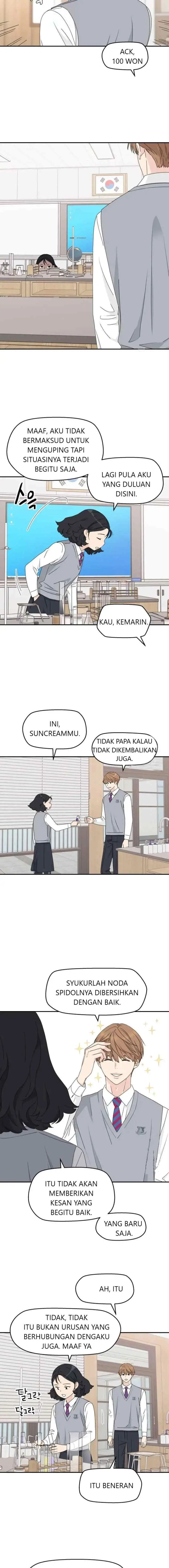 Sami Plays the Game chapter 3 halaman 17