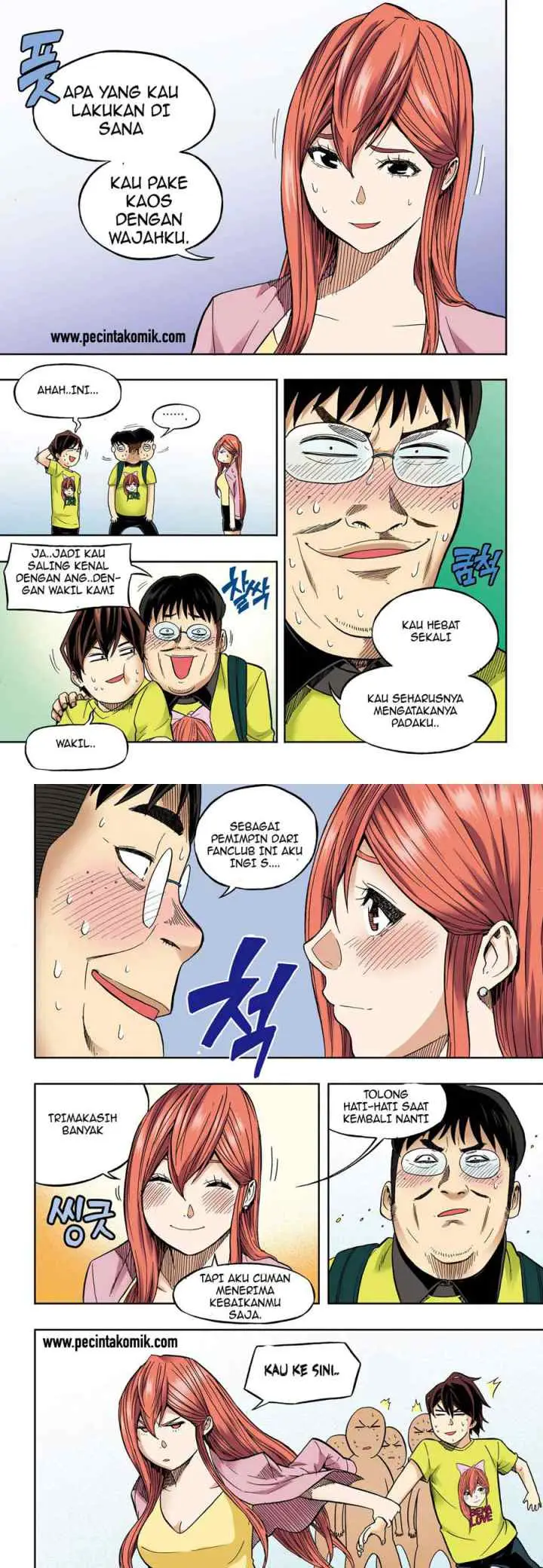 Skill of Lure chapter 32 halaman 11