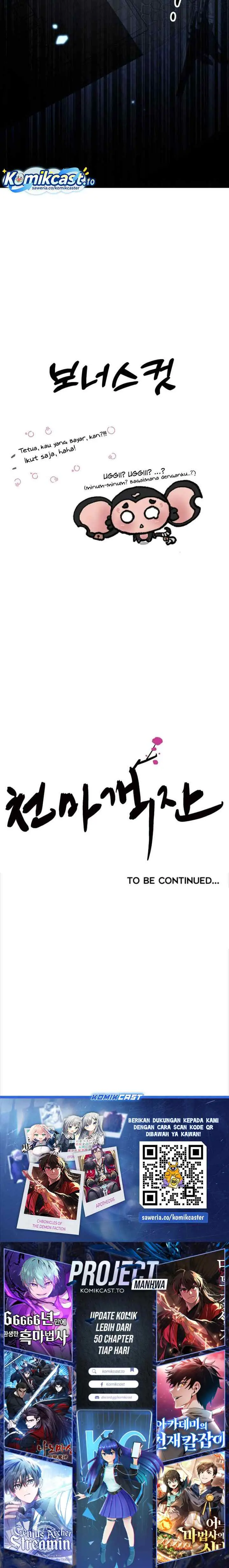 Cheonma Guesthouse chapter 31 halaman 17