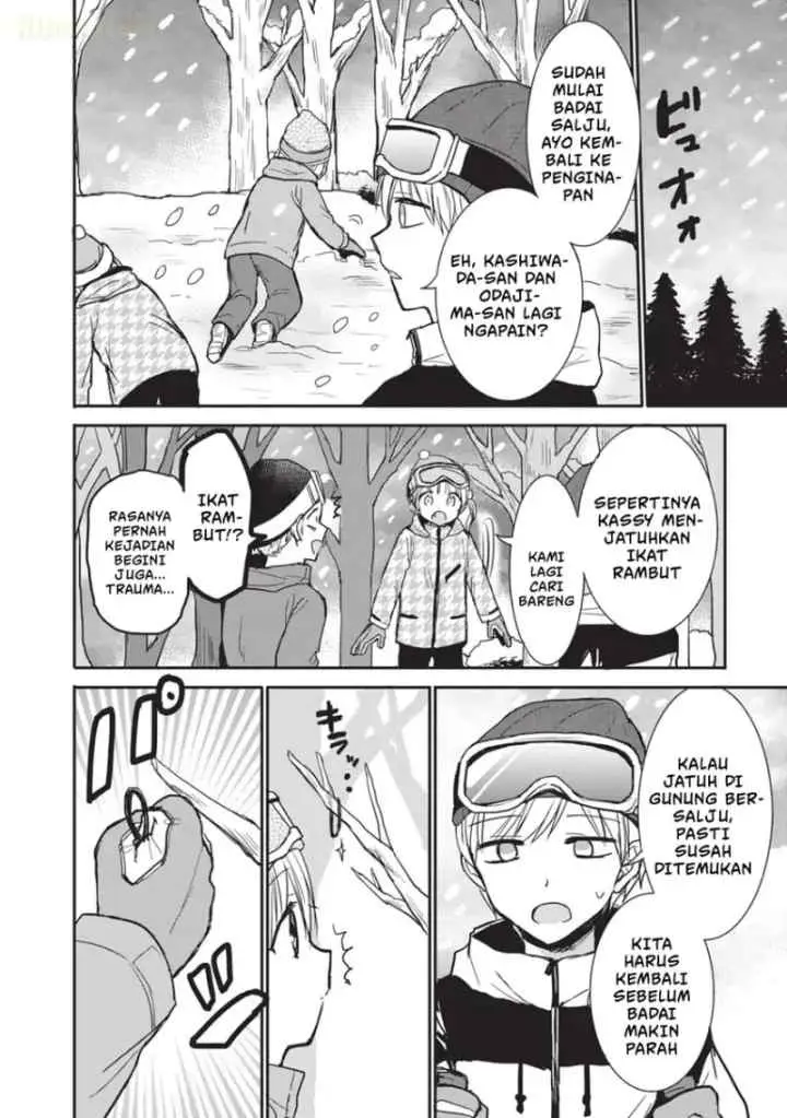 Kao ni denai Kashiwada-san to Kao ni deru Ota-kun chapter 109 halaman 9