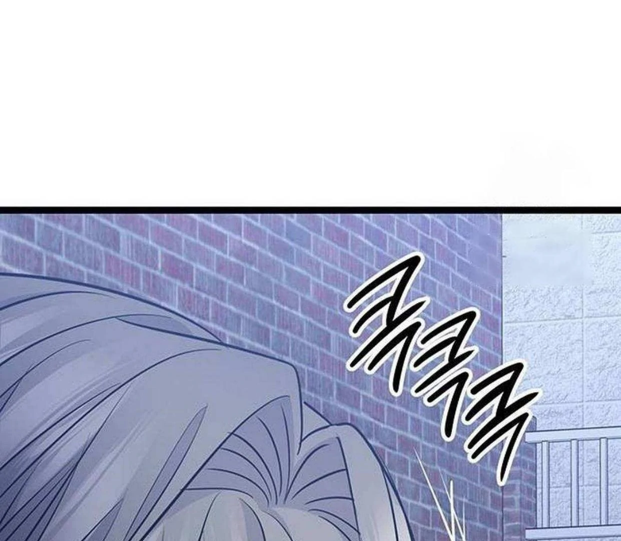 High School Queen chapter 24 halaman 319
