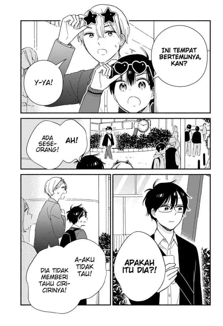 Sekimen Shinaide Sekime-san (Serialization) chapter 40 halaman 10