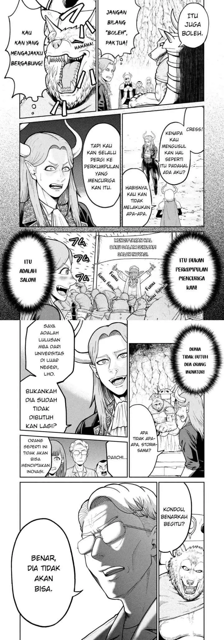 Isekai Machikouba Musou ~Shinrai to Jisseki no Isekai Seifuku~ chapter 2 halaman 5