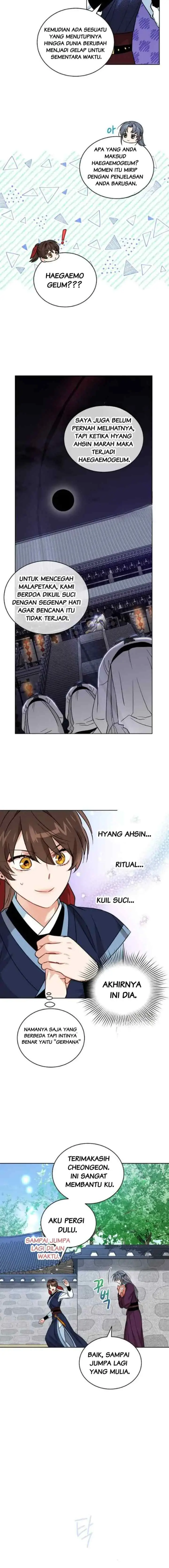 Empress's Flower Garden chapter 42 halaman 13