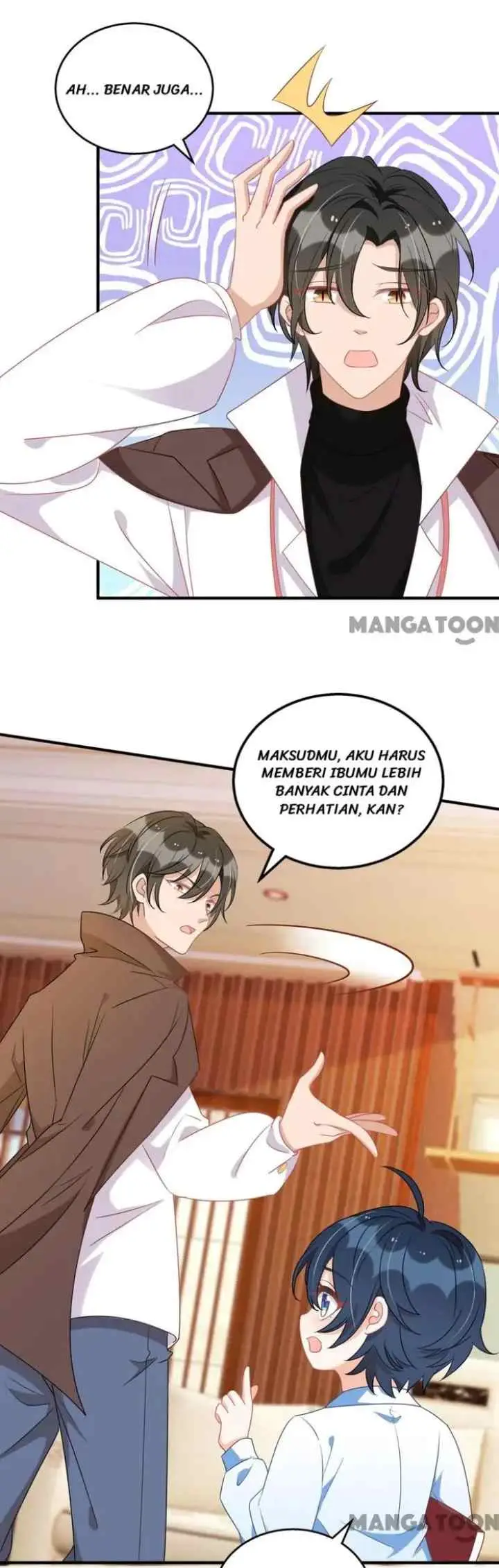 My Crazy Journalist Wife chapter 109 halaman 6