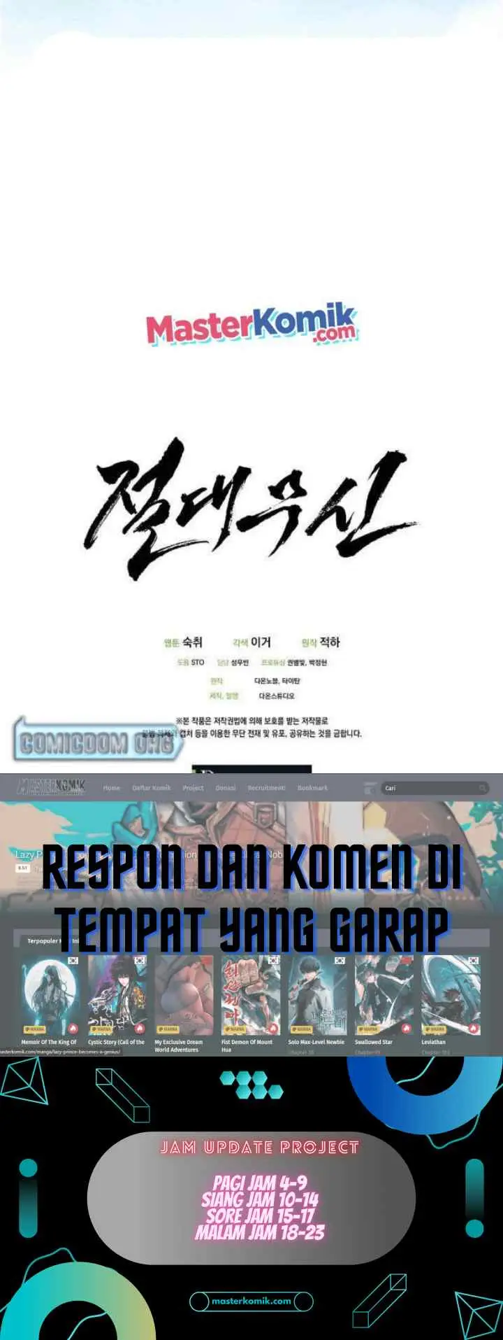Absolute Martial Arts chapter 45 halaman 14