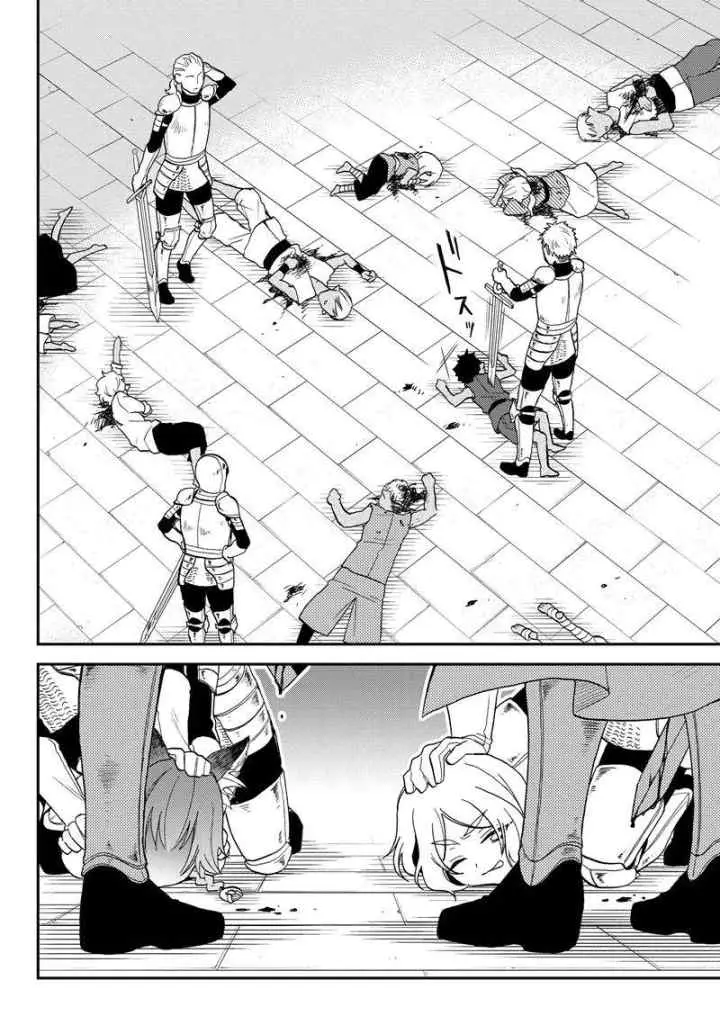 Tensei Shitara Slime Datta Ken Ibun: Makoku Gurashi no Trinity chapter 16 halaman 10