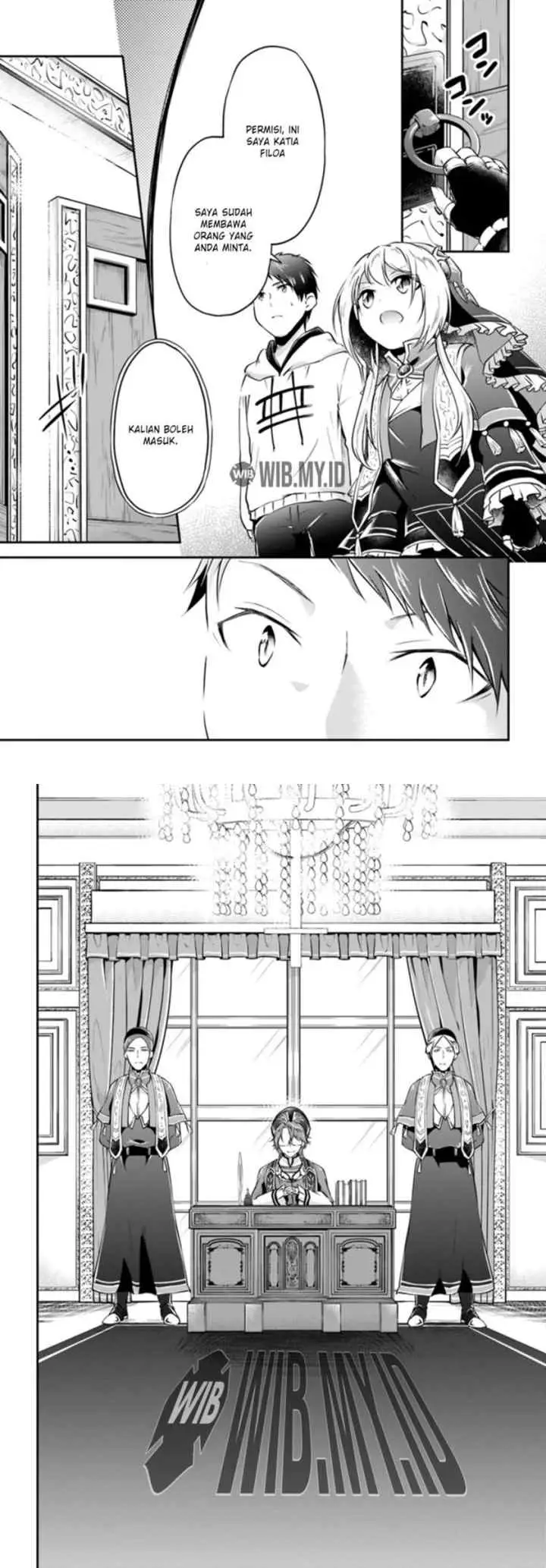 Isekai Cheat Survival Meshi chapter 18 halaman 7