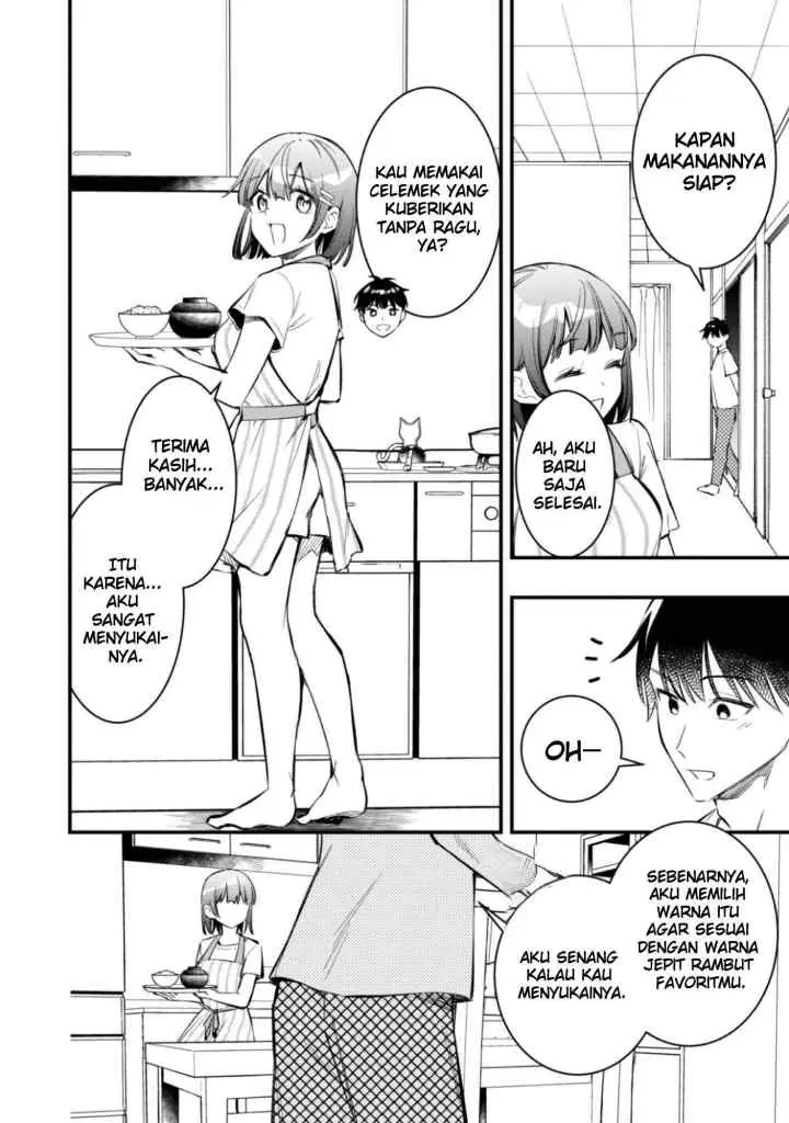 Senpai, Jitaku Keibiin no Koyou wa Ikaga Desu ka? chapter 10.5 halaman 6