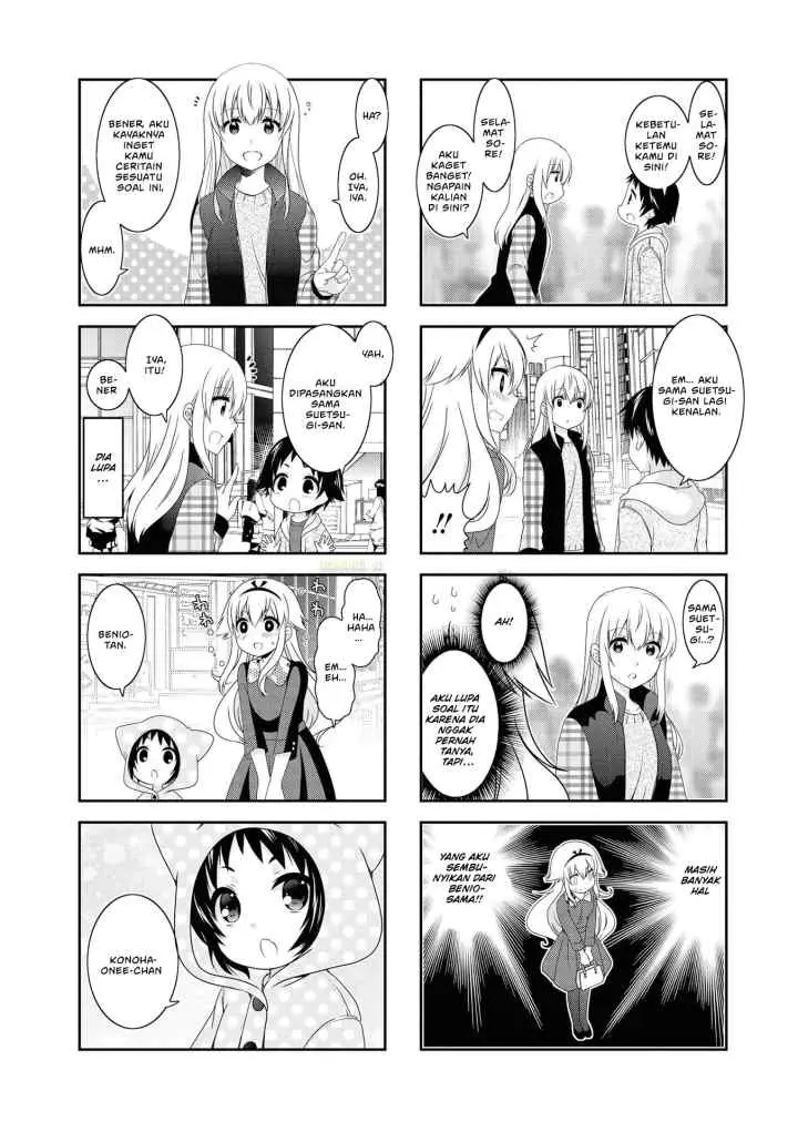 Mikakunin de Shinkoukei chapter 121 halaman 5