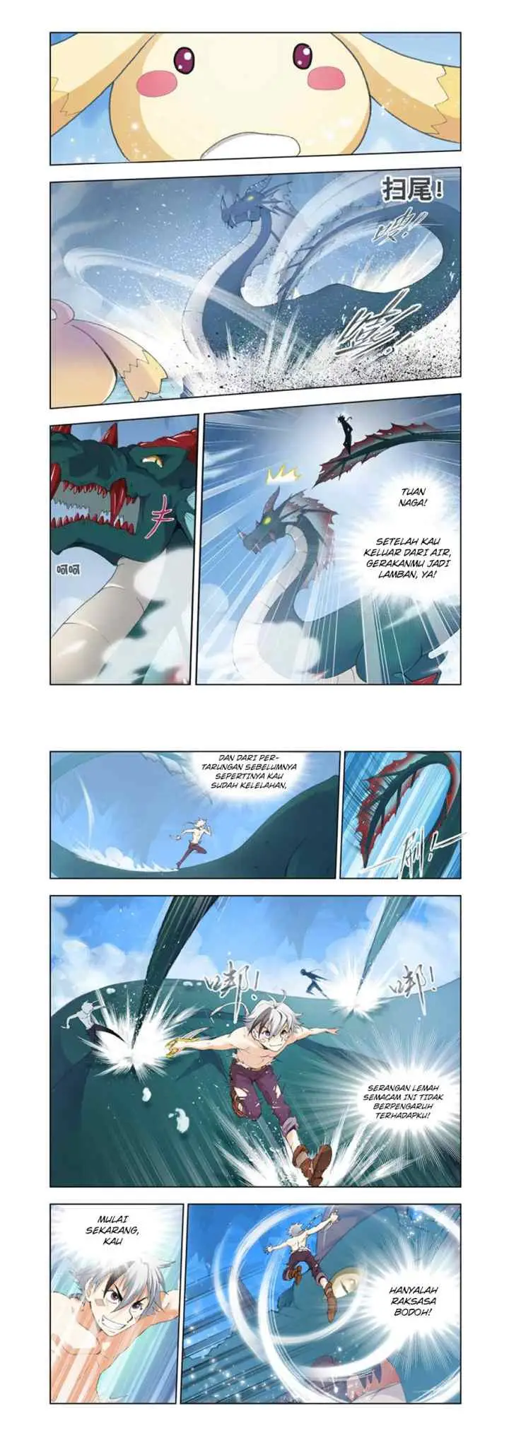 The Great Conqueror chapter 12 halaman 10