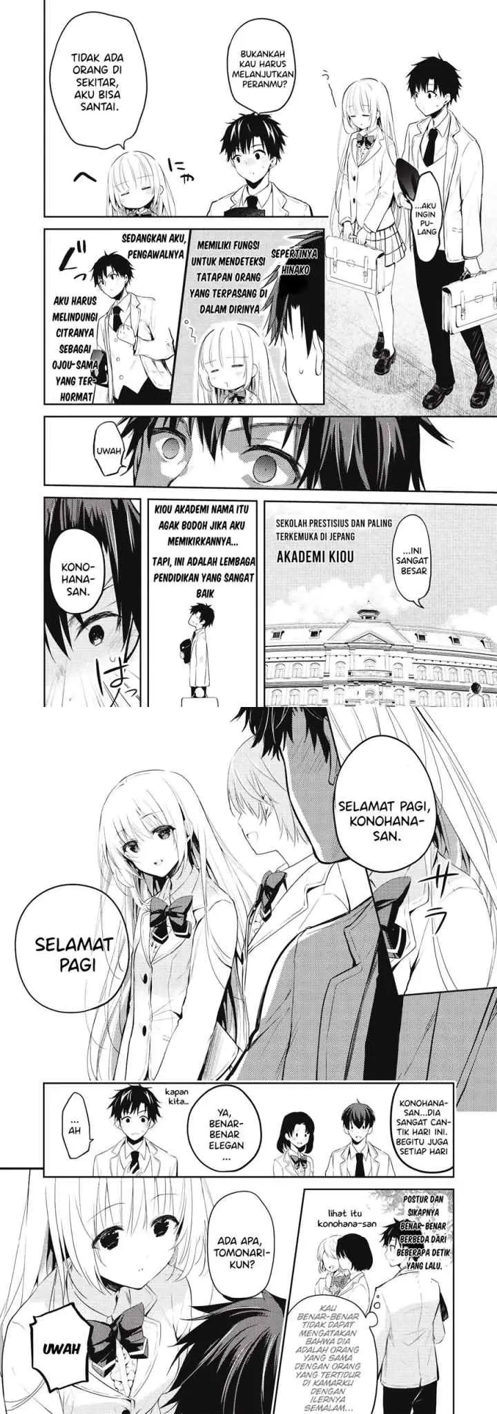 Saijo no Osewa ~Takane no Hana Darakena Meimon Kou de, Gakuin Ichi no Ojou-sama (Seikatsu Noryoku Kaimu) o Kagenagara Osewa suru Koto ni Narimashita~ chapter 3 halaman 5
