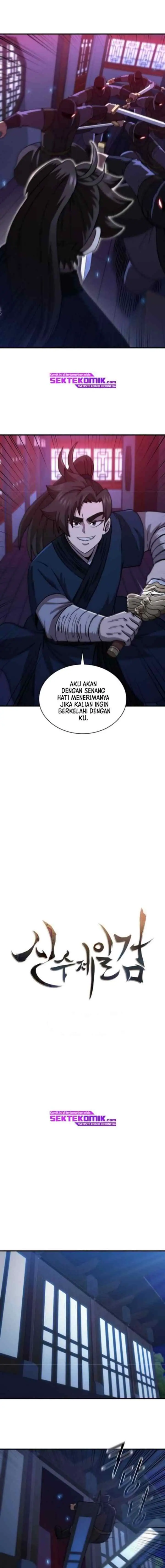 Shinsu Jeil Sword chapter 83 halaman 7