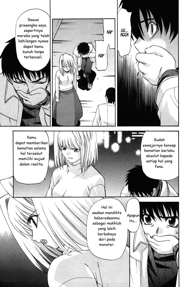 Shingetsutan Tsukihime chapter 19 halaman 15