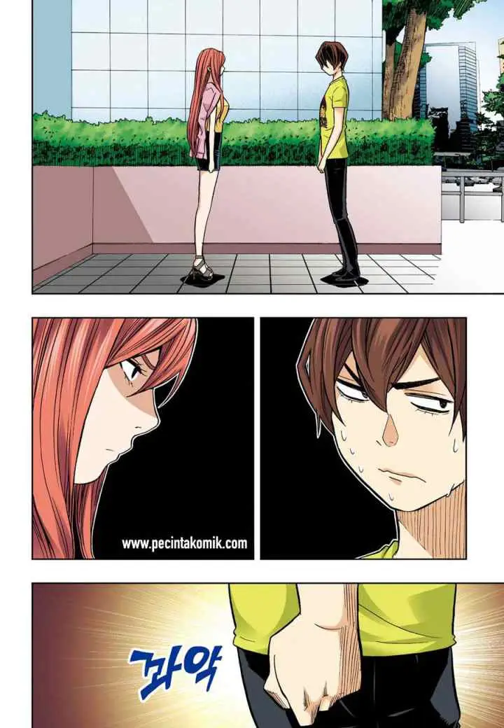 Skill of Lure chapter 33 halaman 11