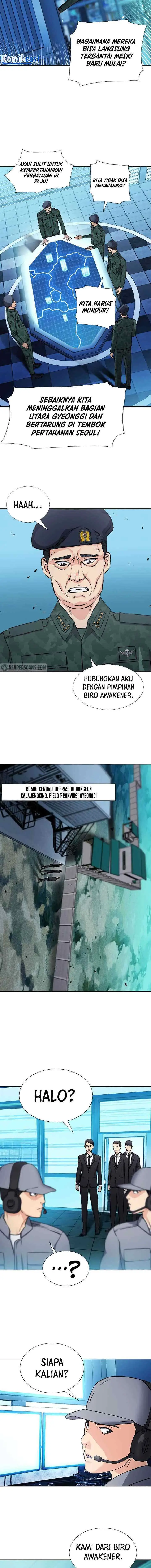 Seoul Station Druid chapter 88 halaman 16