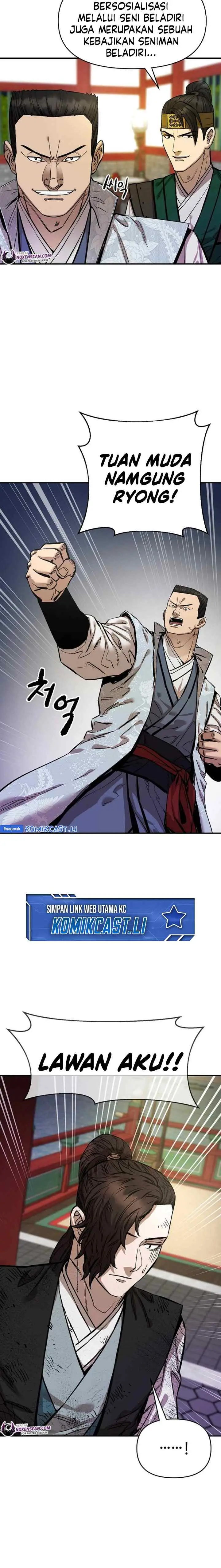Heavenly Martial God chapter 75 halaman 17