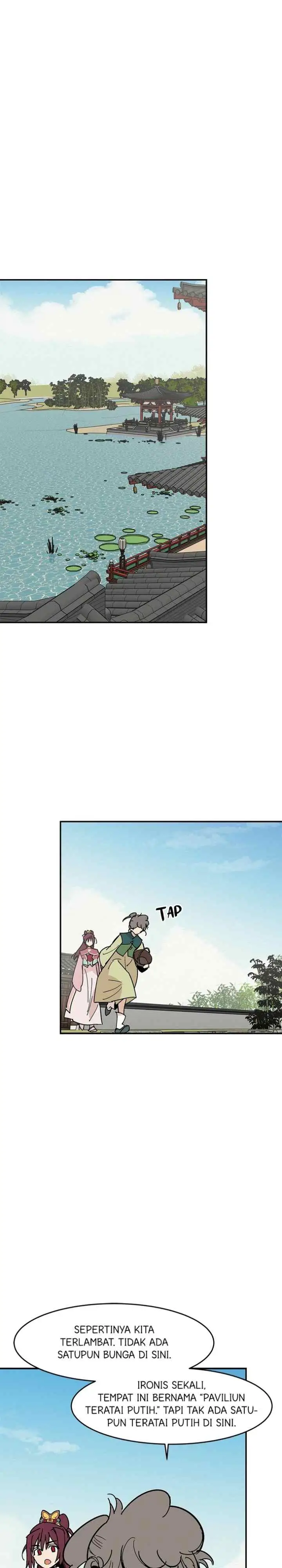 Hugung Scandal chapter 4 halaman 13
