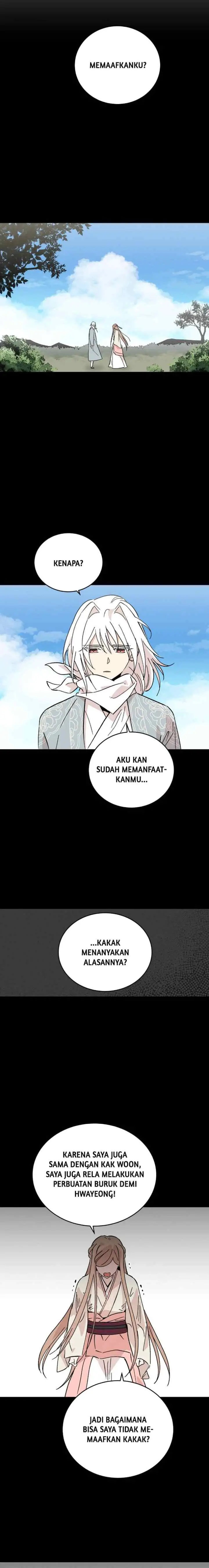 Hugung Scandal chapter 57 halaman 6