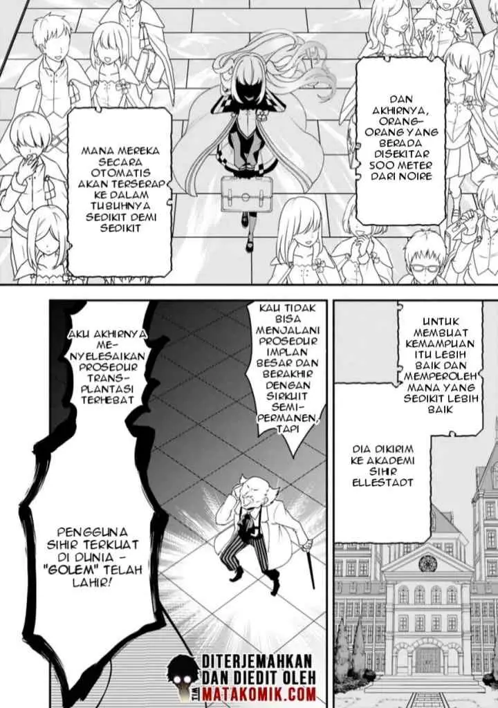 Doryoku Shisugita Sekai Saikyou no Butouka ha Mahou Sekai wo Yoyuu de Ikinuku chapter 9 halaman 17