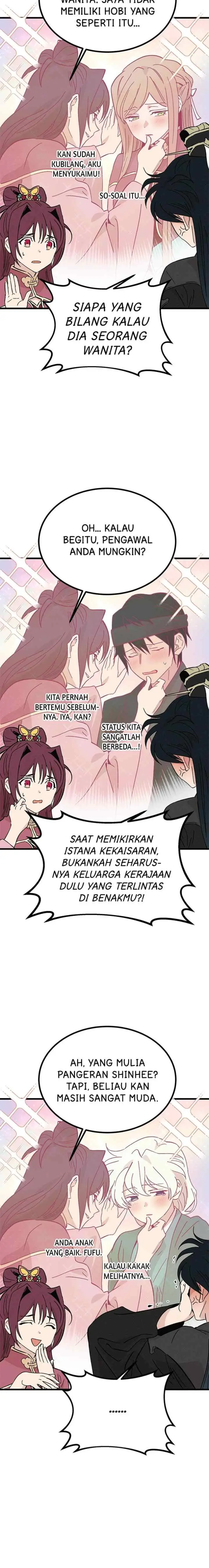 Hugung Scandal chapter 51 halaman 16