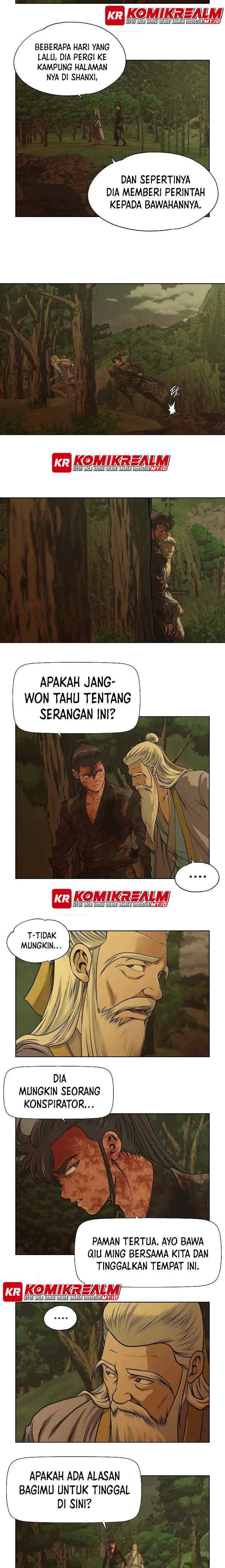 Five Dimensional Zone chapter 17 halaman 4