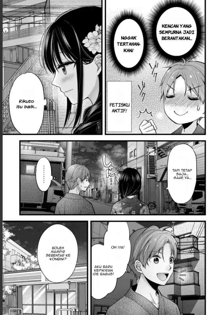 Tsuma ga Kanpeki Sugiru node, Chotto Ran Shite Ī Desu ka? chapter 13 halaman 14