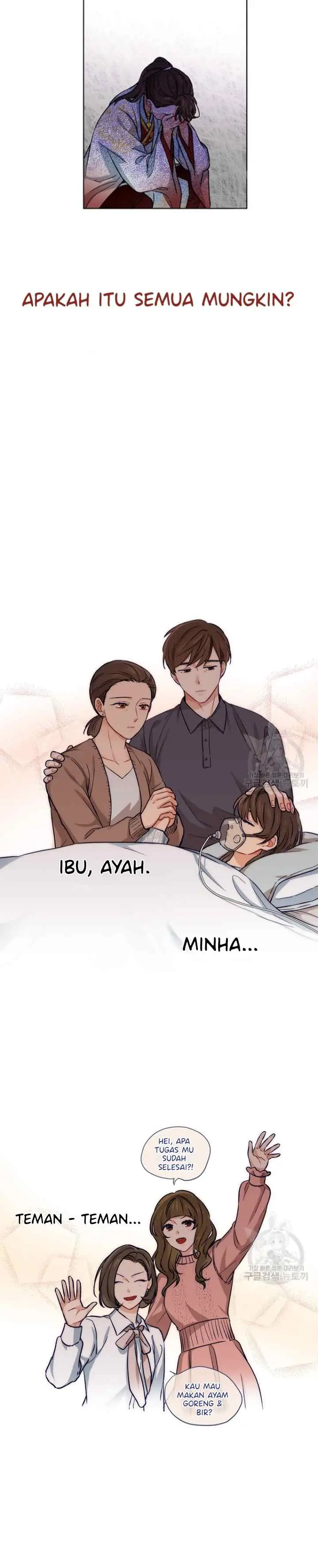 Empress's Flower Garden chapter 14 halaman 17