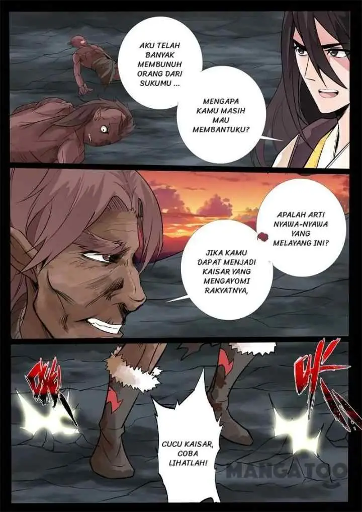Dragon Amulet: The Emperor and The Country chapter 138 halaman 6