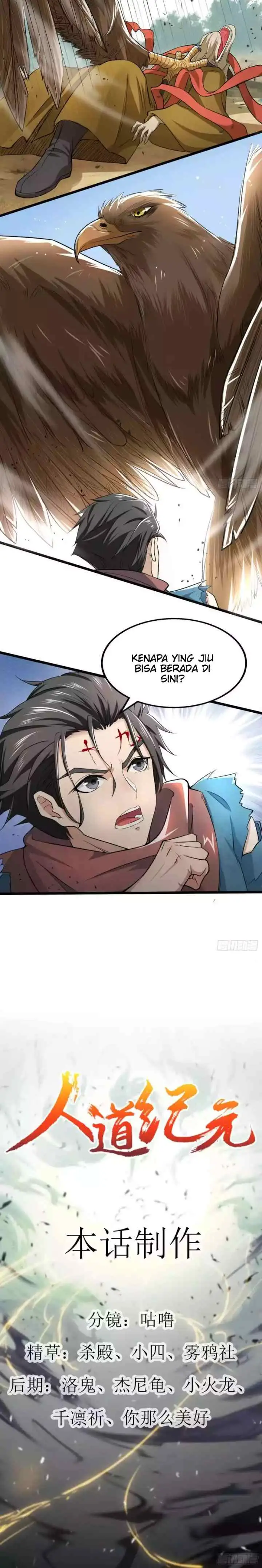 Human Era chapter 5 halaman 6