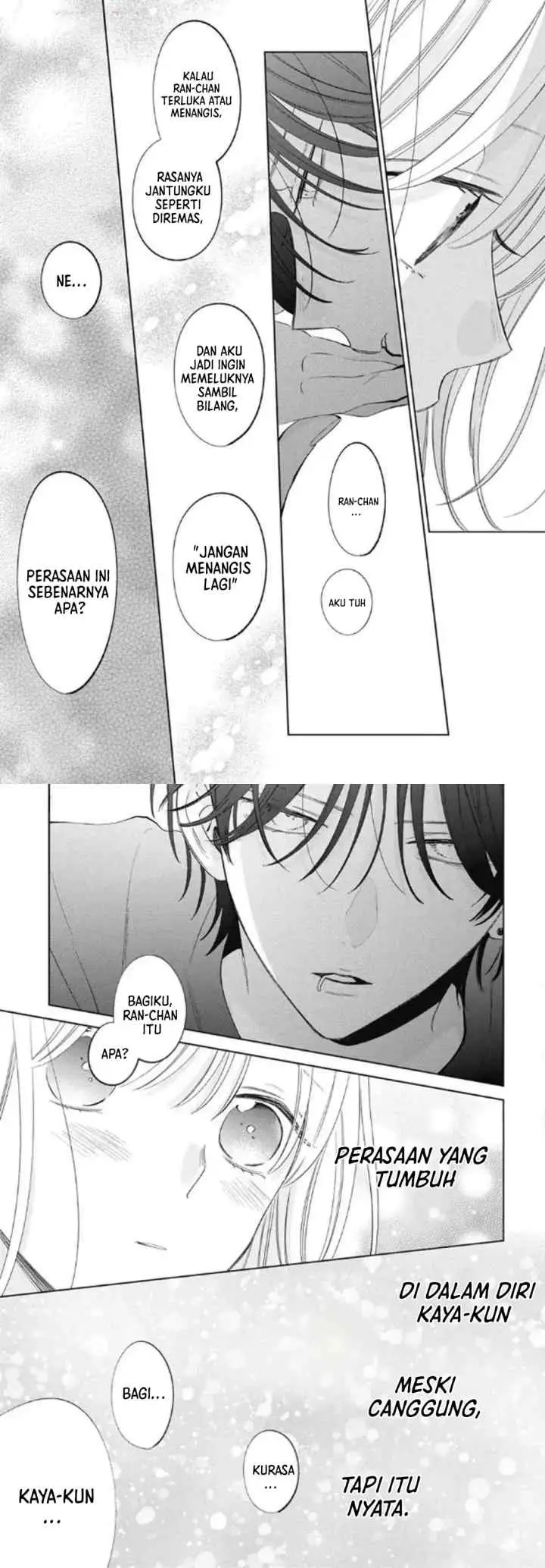 Haru no Arashi to Monster chapter 41 halaman 15