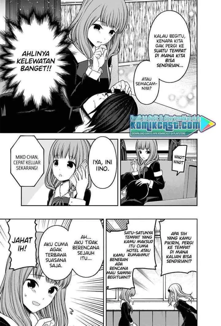 Kaguya-sama wa Kokurasetai: Tensai-tachi no Renai Zunousen chapter 227 halaman 13