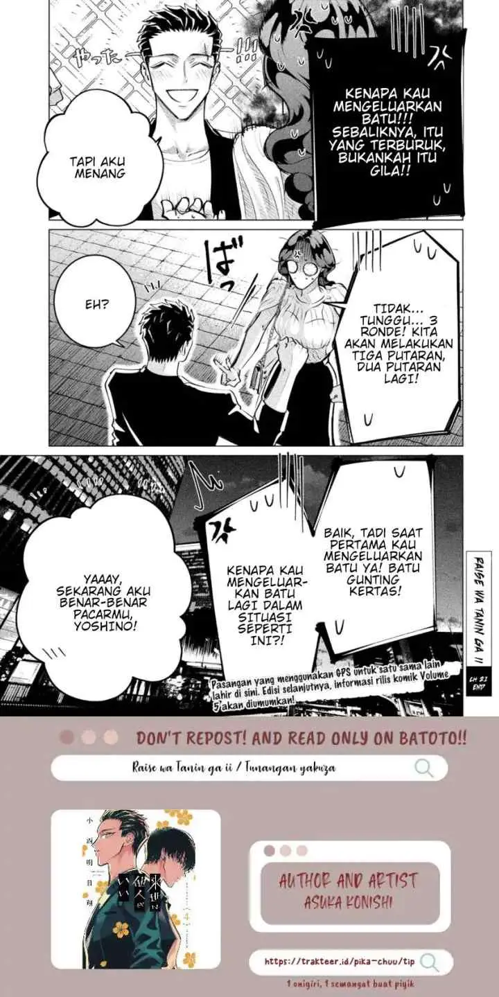 Raise wa Tanin ga Ii chapter 21 halaman 18