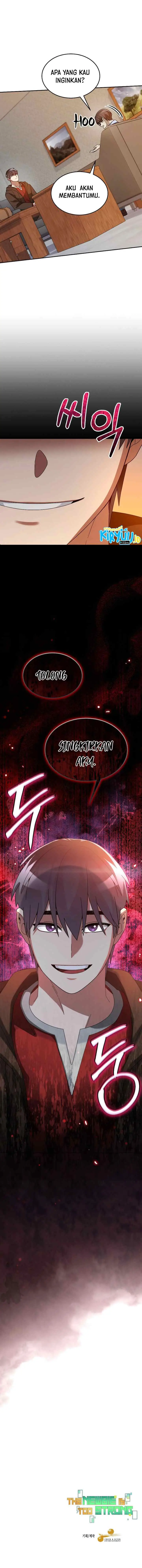 The Newbie Is Too Strong chapter 74 halaman 11
