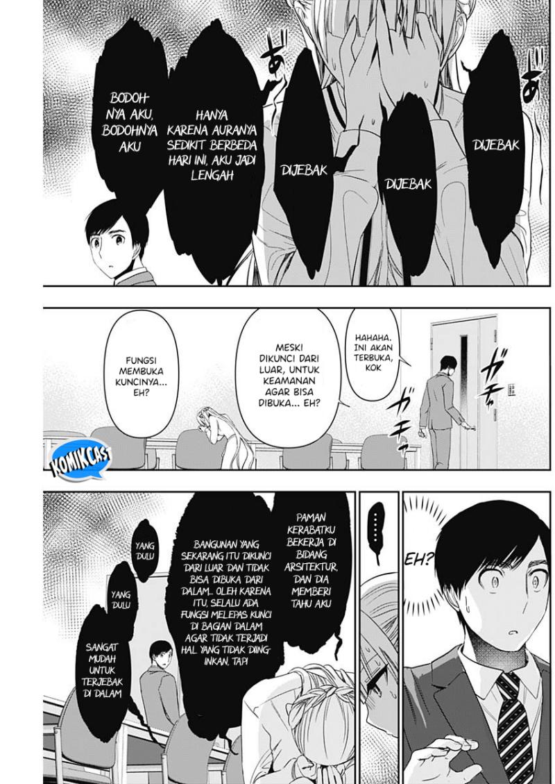 Batsu Harem chapter 105 halaman 12