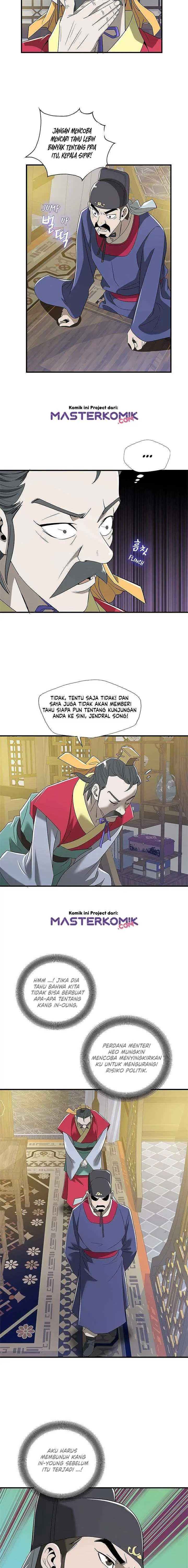 Strong Gale, Mad Dragon chapter 16 halaman 11