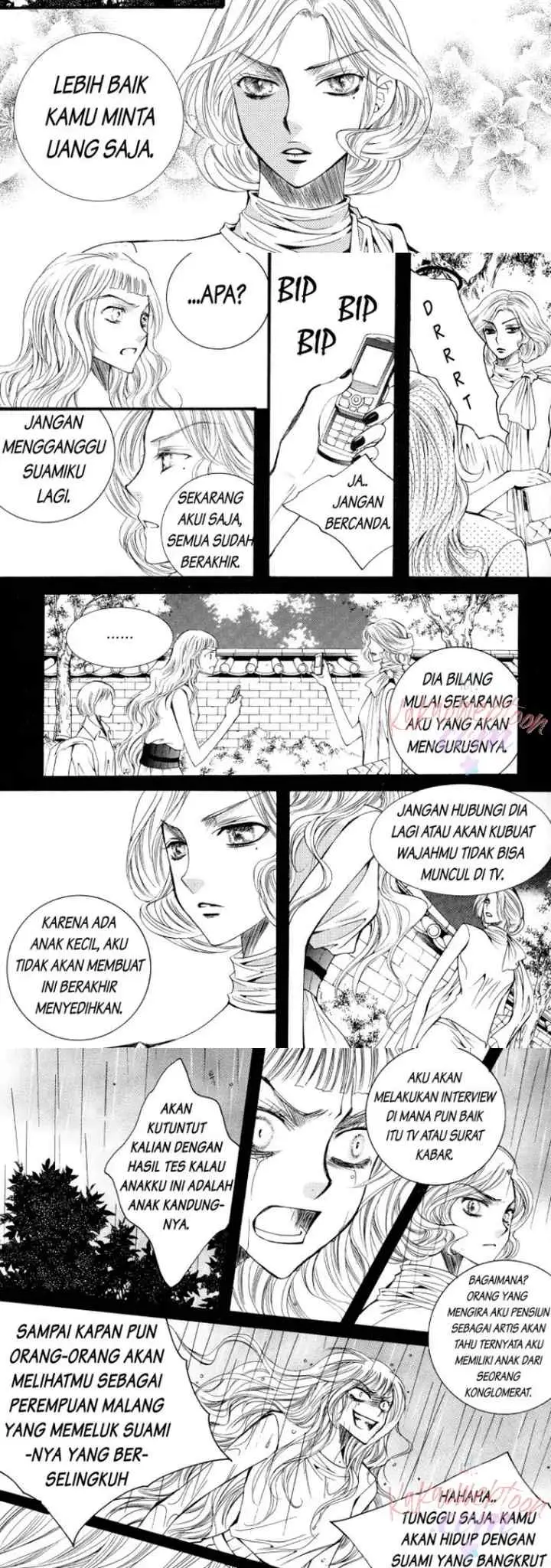 Chiro Star Project chapter 49 halaman 12