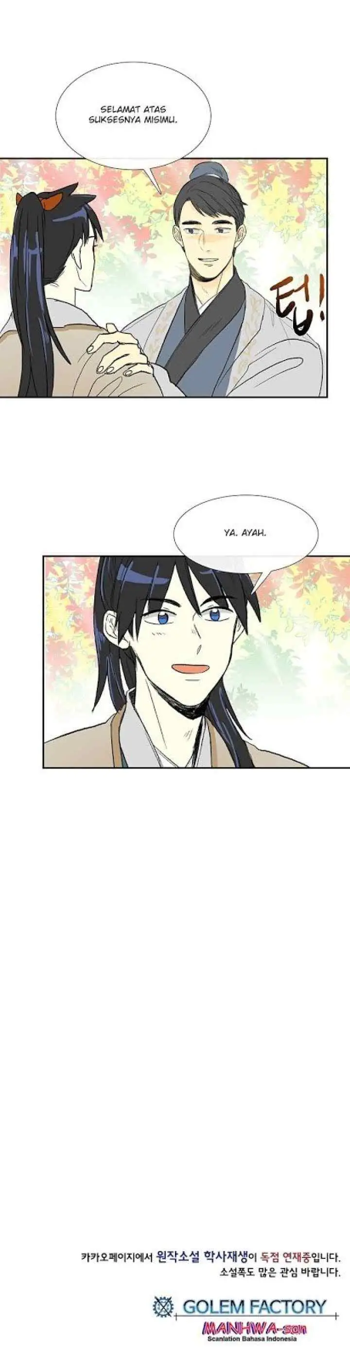 The Scholar's Reincarnation chapter 52 halaman 13