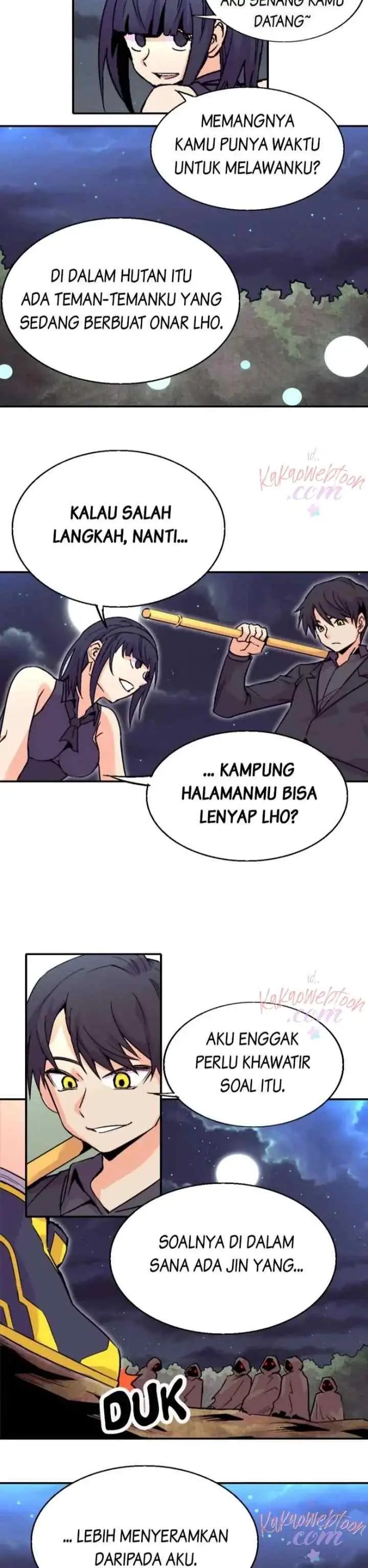Gwisin-nim chapter 104 halaman 4
