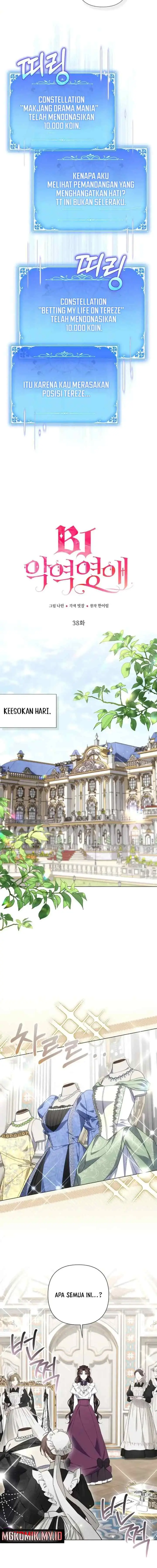 Villainess Streamer chapter 38 halaman 10