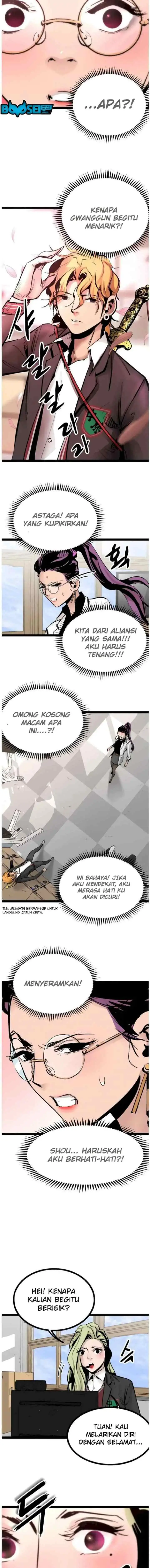 The Un-Comparable chapter 76 halaman 6