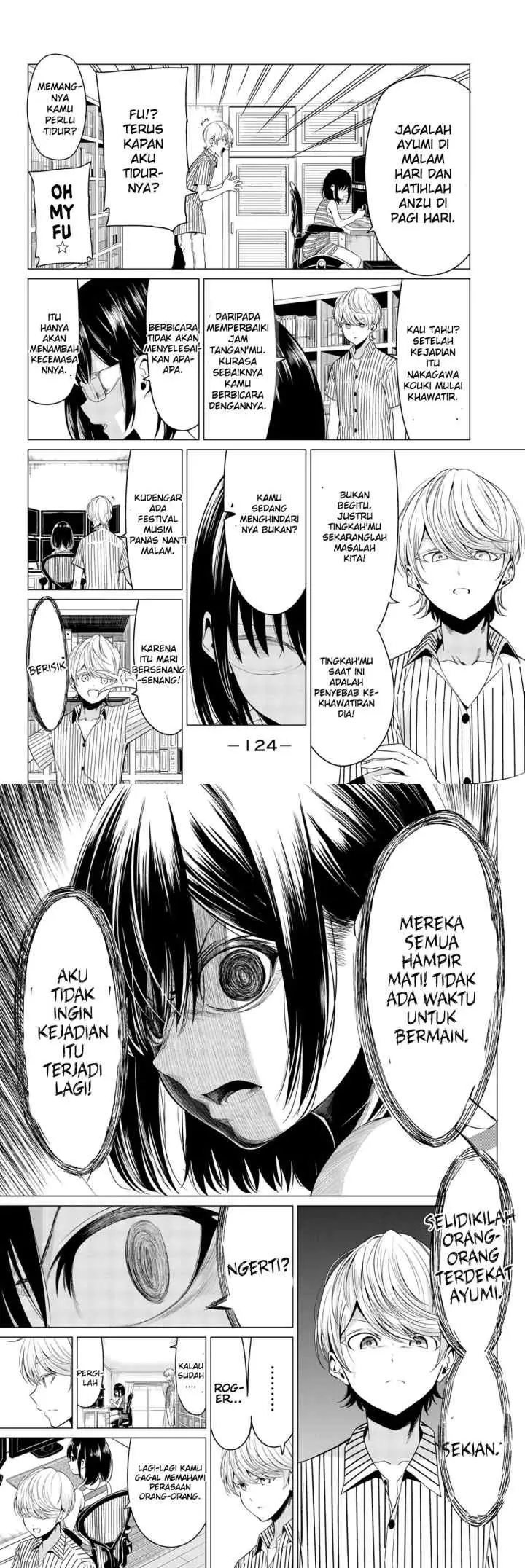 Sekai ka Kanojo ka Erabenai chapter 23 halaman 5