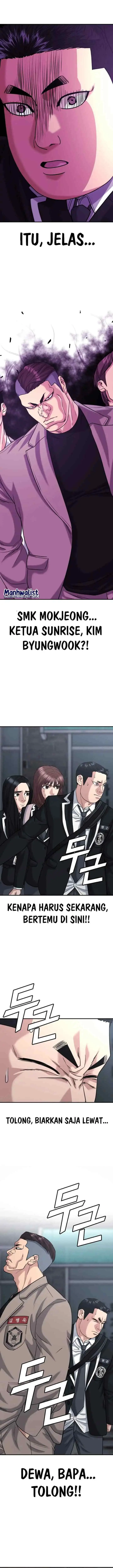 High School Gangsters chapter 40 halaman 14
