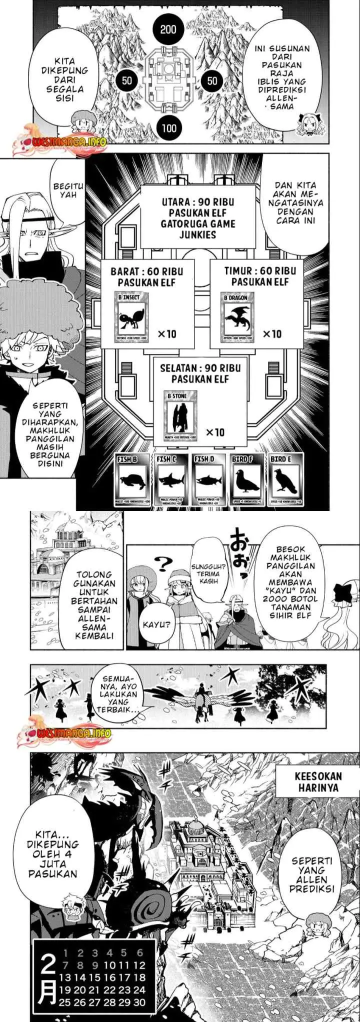 Hell Mode: Yarikomi Suki no Gamer wa Hai Settei no Isekai de Musou Suru chapter 49 halaman 7