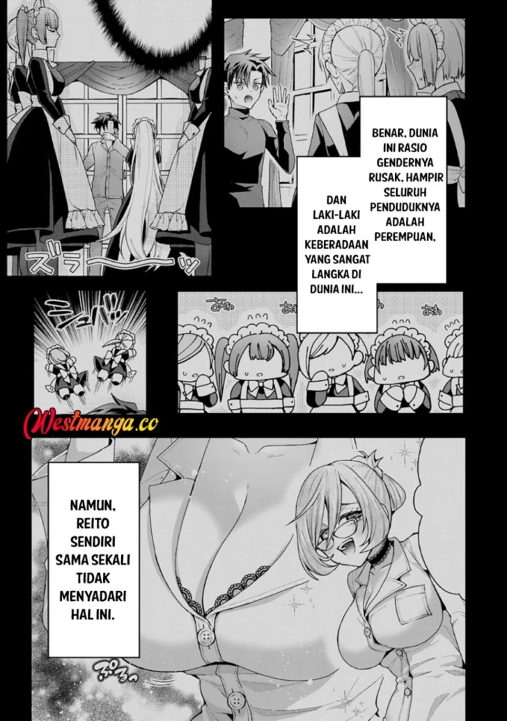 Danjo-hi bagutteiru noni Akuyaku Tensei da to omoikondeiru Yatsu chapter 1 halaman 42