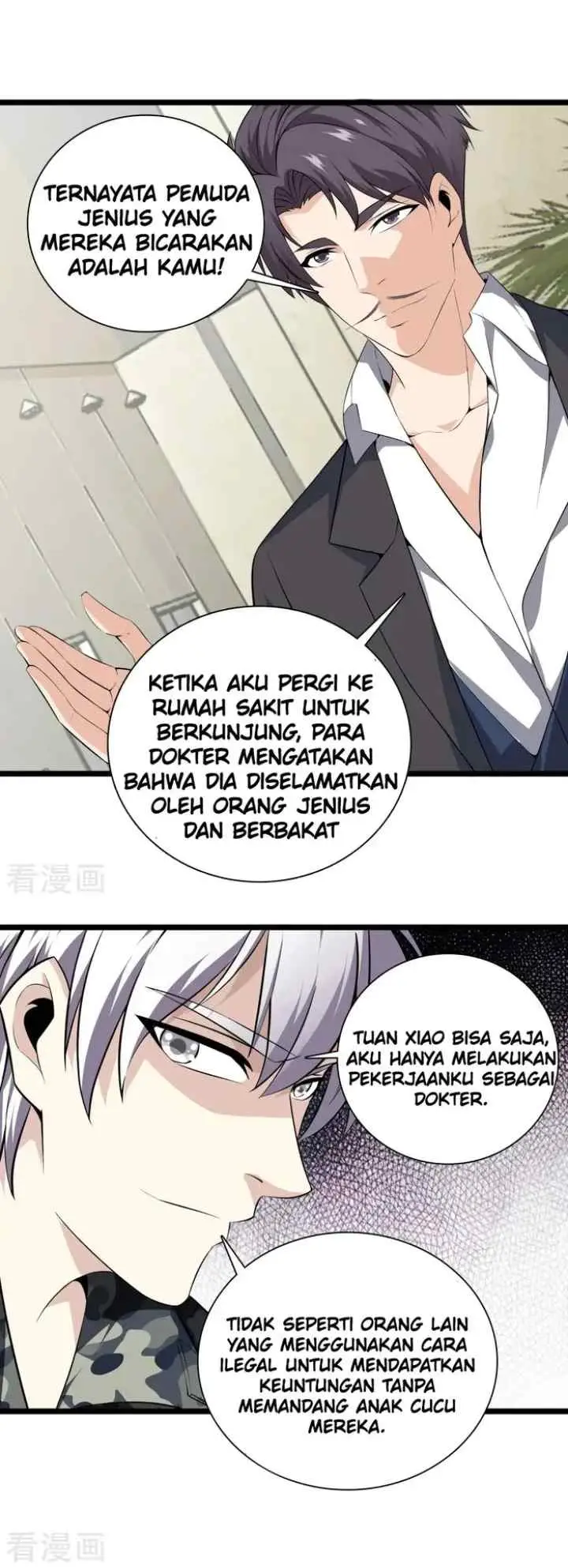 Dushi Zhizun chapter 35 halaman 9